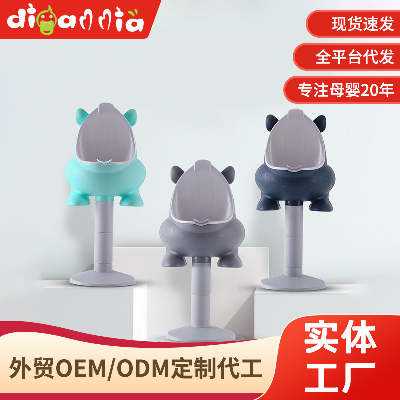 婴儿用品幼儿站立式儿童小便器高度可调儿童小便池挂墙宝宝小便斗