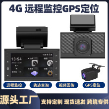 4G܇WẖOGPSλҕl܉Eط4K܇dDVR܇ӛ䛃x