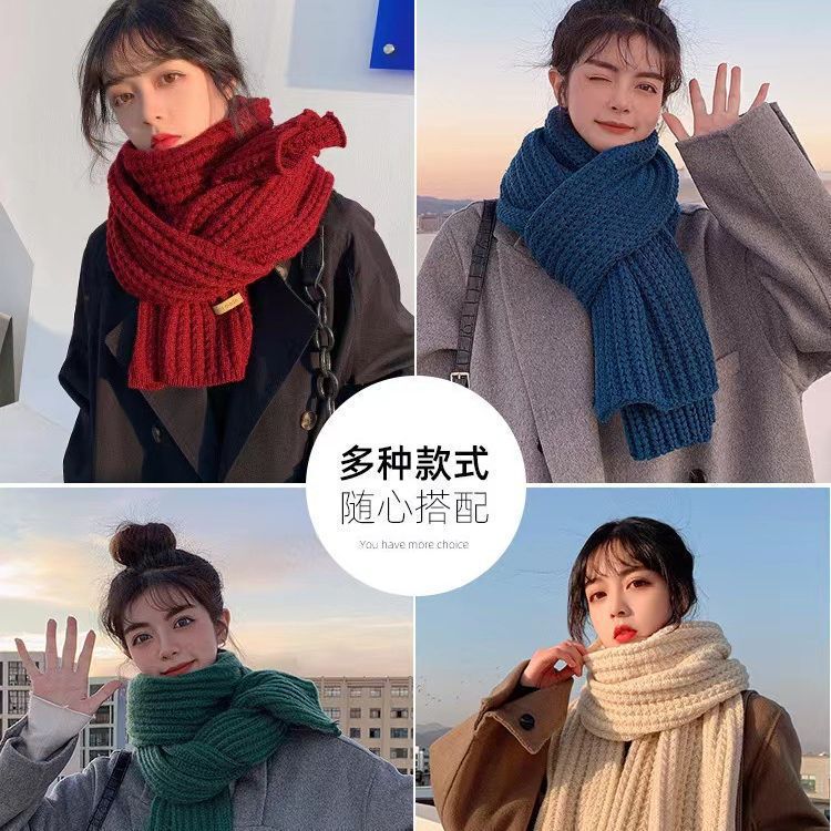 冬天围巾成人韩版可爱时尚百搭女士围巾高级感学生针织毛线围巾暖|undefined
