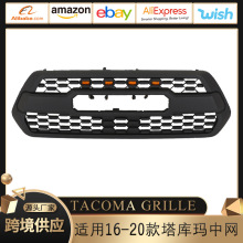 适用于16-22款丰田塔库玛中网2016-2022款TACOMA GRILLE TRD款