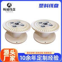 �|ݸ�S�Ҷ���PN300���D���Ͼ��P ����݆�����l���P���w�P�վ����S