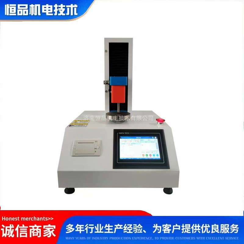 Предварительно соединенный тестер прочности частиц раздувных частиц слабый гель прибор для измерения прочности на сжатие частиц интеллектуальный