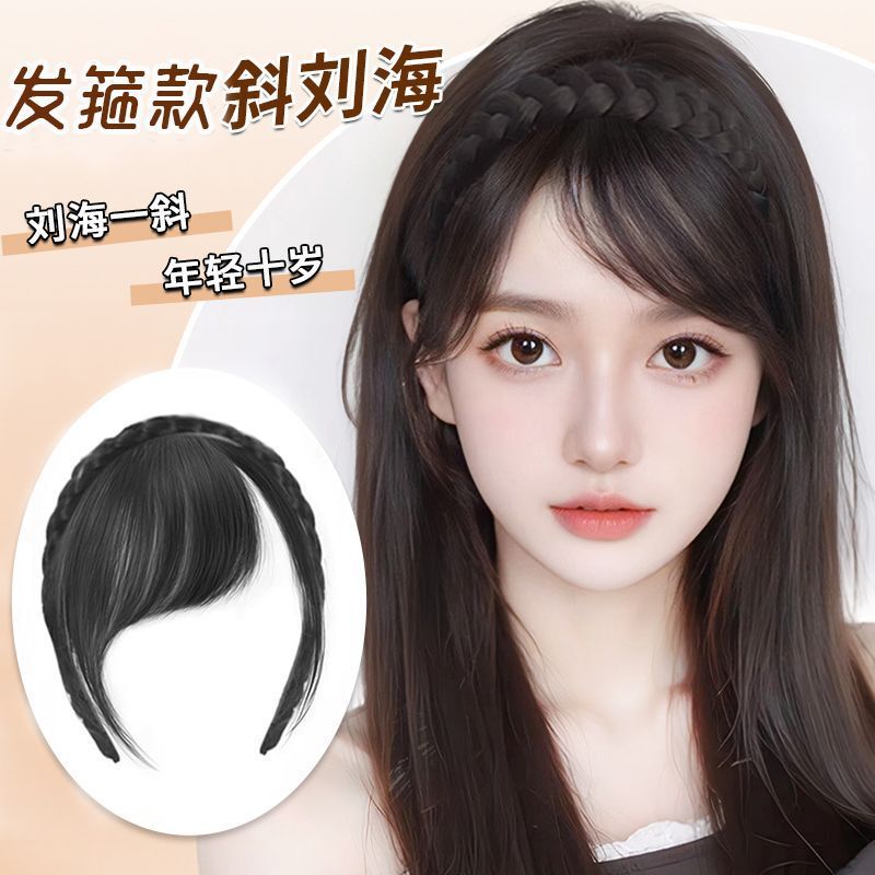 Hair Hoop Bangs Wig Women's One-piece Simulation White Hair Covering Top of Head Artifact Natural Hair Wig with Oblique Front Head
