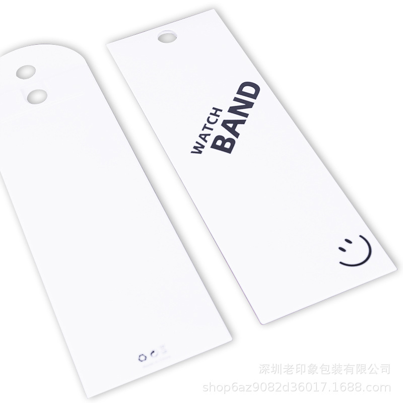 플러그인 카드 화이트