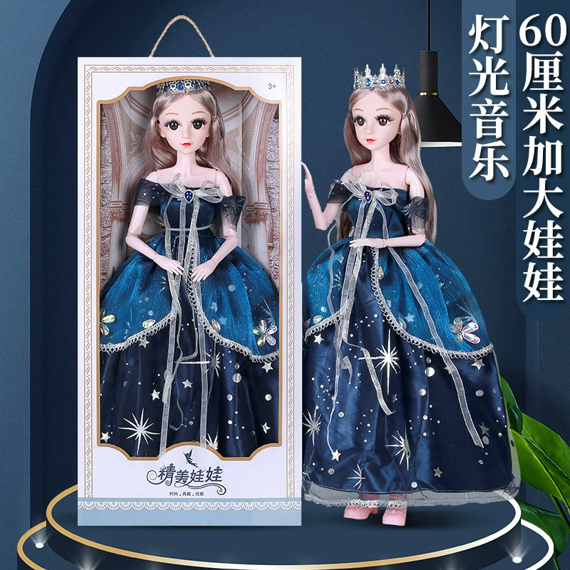 彤乐芭比 Doll, gift box, big realistic set, toy for princess, 60 cm, Birthday gift, wholesale