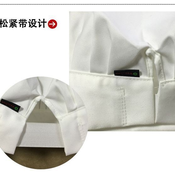 Men's pure color elastic band chef hat for factory wholesale, restaurant, back kitchen, Western cuisine, baking, and pastry high hat with printing for women