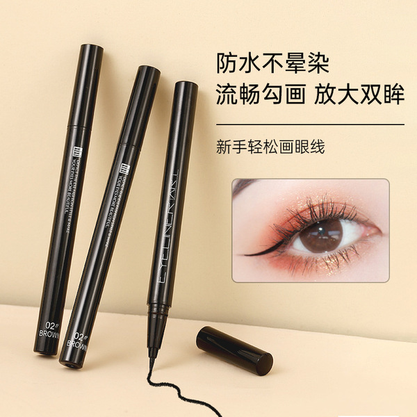 Waterproof eye pencil