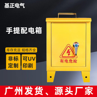 �����λ�·��yʽ�Դ������ʽ�����ʩ��������������k�����w