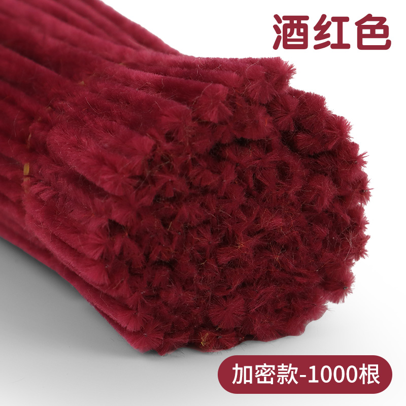 버건디 1000개[8mm 특밀도형]