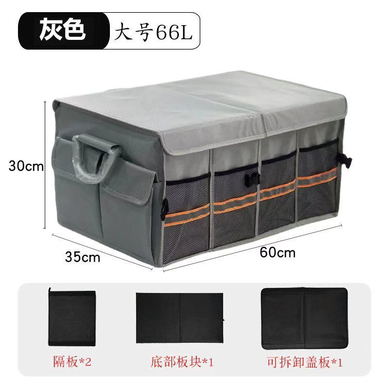 Organizer Collapsible | Qìchē Car storage bag/box - gray