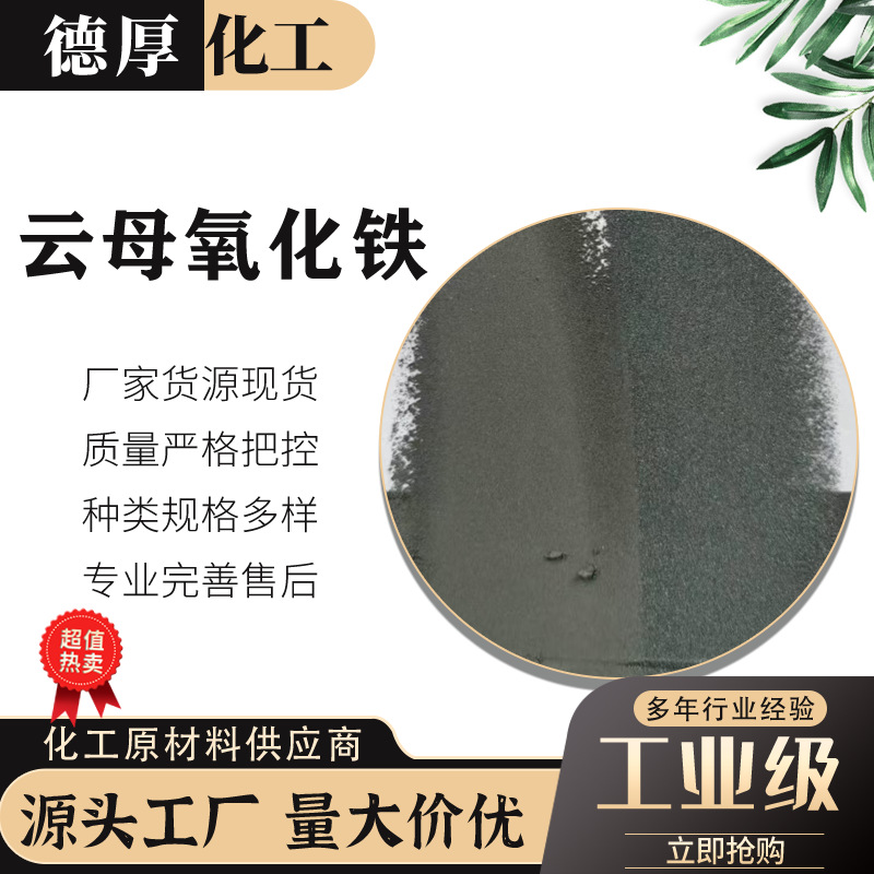 ��ĸ���������ҹ�Ӧ�ֻ� �����������Ϳ��������500Ŀ��ĸ������