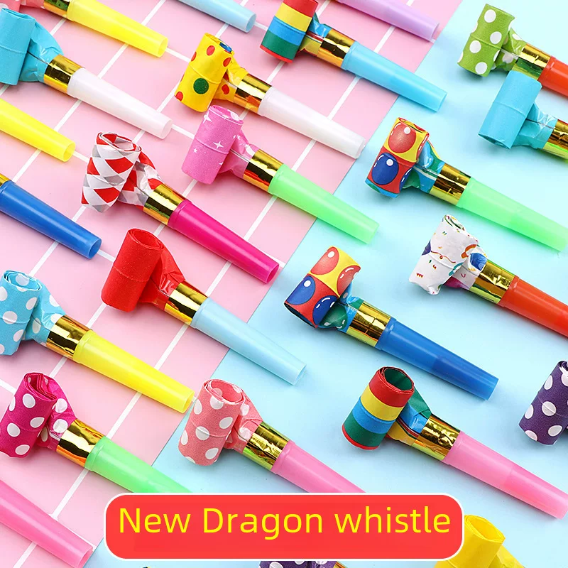 [儿童玩具生日吹龙口哨 吹吹卷聚会派对长鼻子 助威道具酒吧批发]