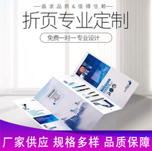 f 퓲ӡˢ IչԮaƷDfӡˢ