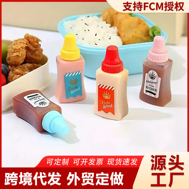 キッチン家庭用ミニ調味料ボトルトマトサラダハニースクイーズボトルソースボトル食品グレードのスクイーズボトルクロスボーダー|undefined