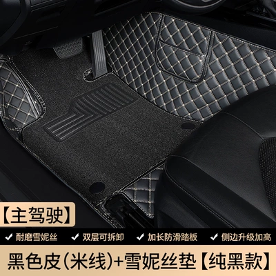 JAC Ruifeng RF8 car accessories, Modelə uyğun ayaqaltı - jac-ruifeng-rf8-phev-7-seater-vehicle-2-2-32024-2025-model-drivers-seat-black-leather-with-beige-stitching-pure-black-chenille-mat