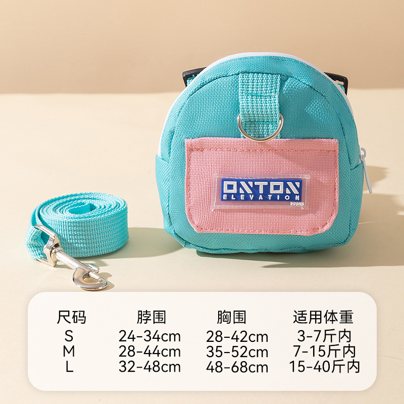 Mochila tridimensional de color en contraste, cuerda de tracción en forma de I para mascotas multifunción para perros, cuerda de paseador anti-liberación ajustable para gatos