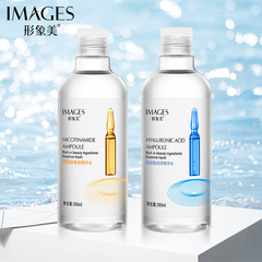 Image beauty, nourishing and refreshing skin, moisturizing essence, water-based skincare, hydrating essence, nicotinamide, pore contraction, moisturizing water.