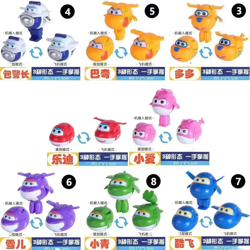 スーパーウィングおもちゃセット、変身ロボットフルセット、楽しい卵、Ledi Xiaodai Duo パック、保安官ジンキッド|undefined