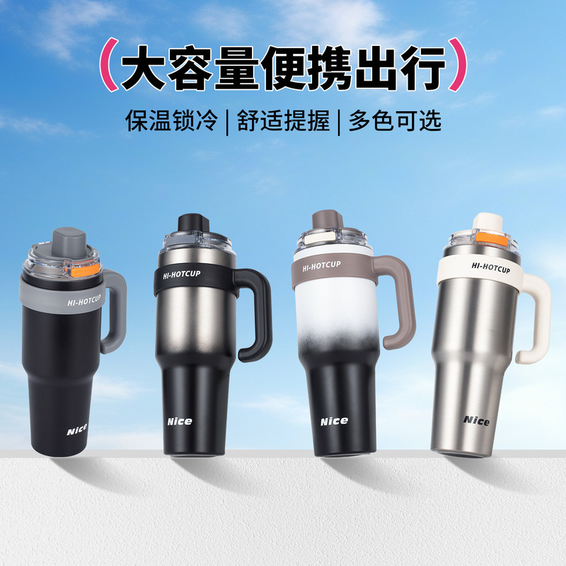 Cross-Border Giant Insulated Ice Cup for Men, Large Capacity Thermos Cup with Ceramic Inner Liner, Car Water Cup, Business Gift