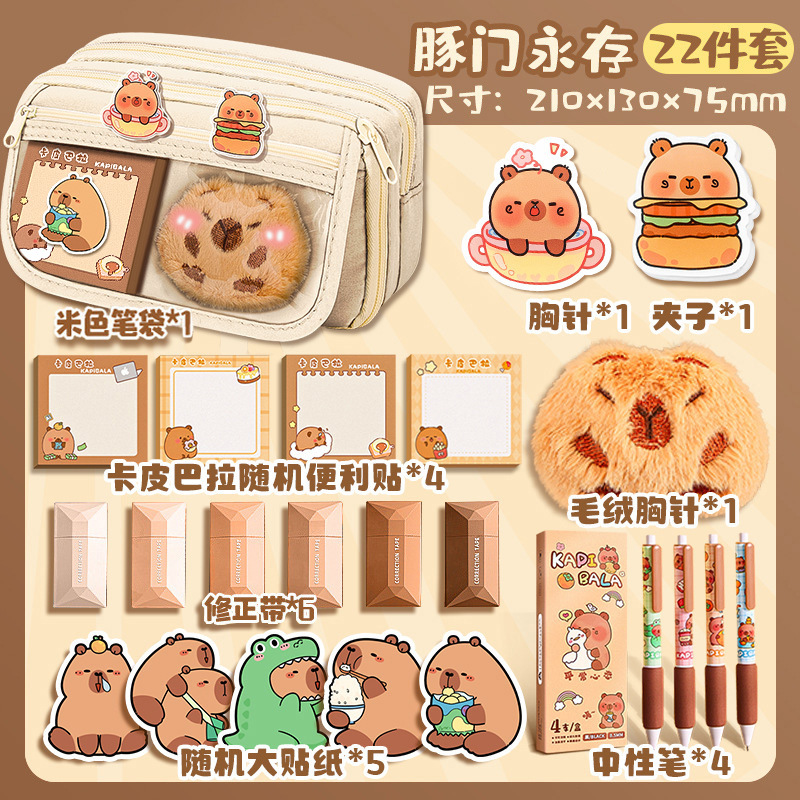 Estuche de lápices grande para niñas, escuela primaria, multifunción