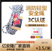 ����3C�J�C�p�Ͱ�ȫ�K20�׼��Ñ������������Ԯͨ���������K