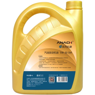 engine oil for car – Gasoline Engine Oil