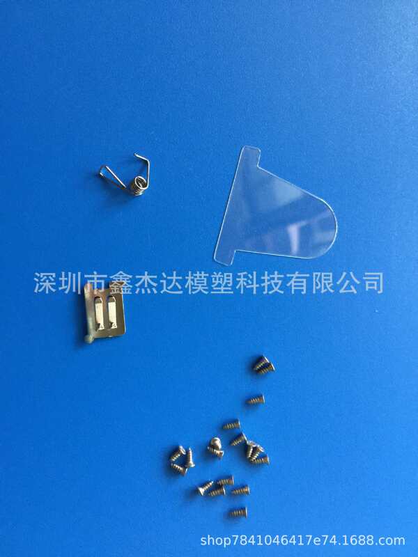 21 Keys Remote Control Shell (3V)