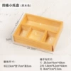 4 Gexing Fang Cup Logwood