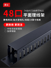 ����48�������ܾW�j�C���侀���Z���Ԓ������24�n�W�������ܽ���