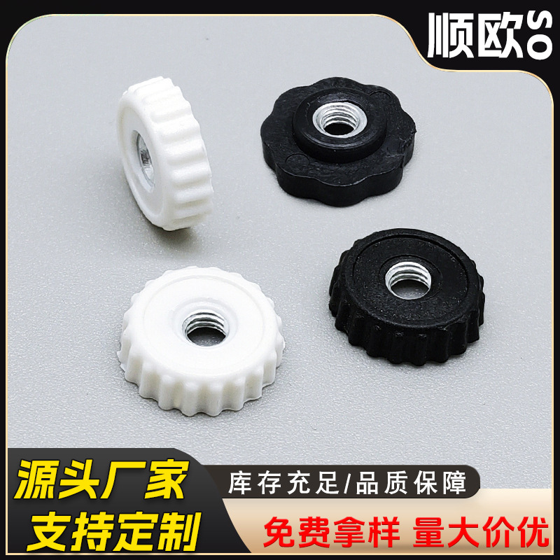 15#M4通孔花型，直纹螺母现货厂家直销