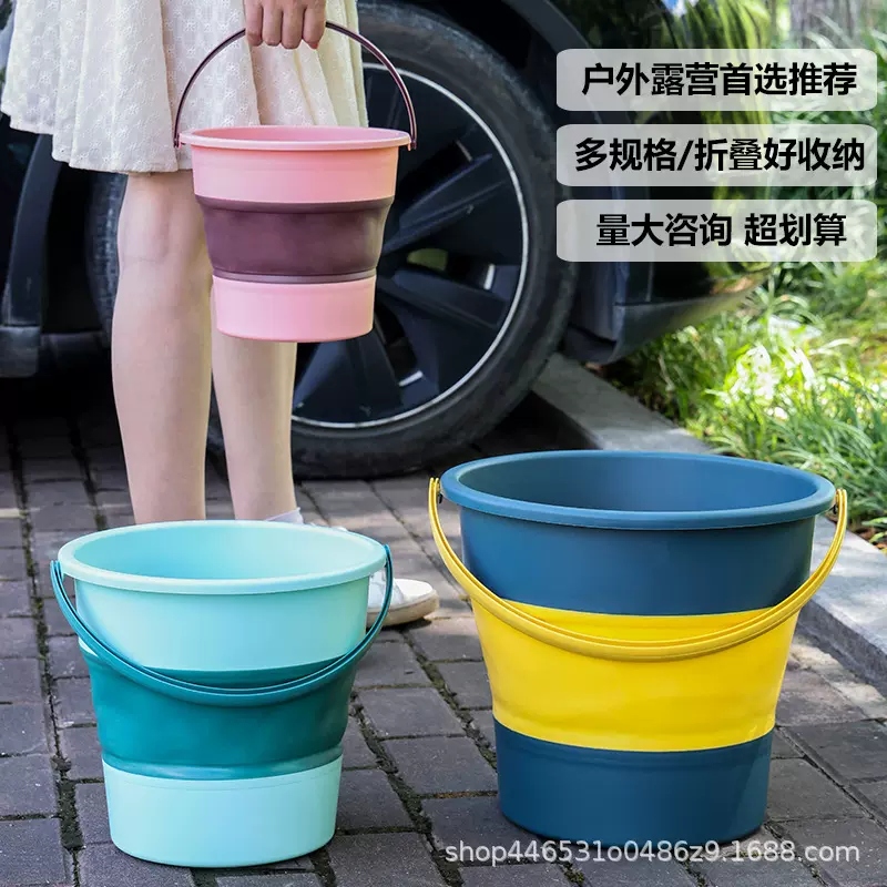 折叠水桶多功能车载户外伸缩水桶便携式垃圾桶耐压防漏折叠储水桶