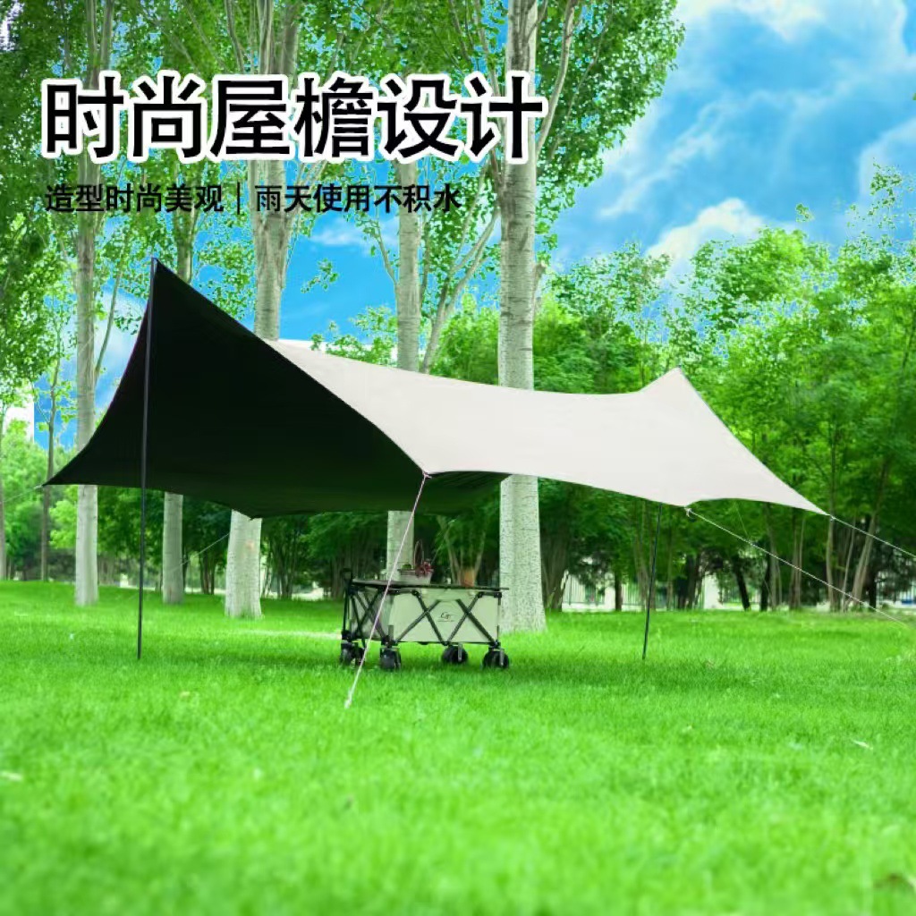 Outdoor Canopy Tent Hexagon Canopy Windproof Rainproof Awning Portable Picnic Outings Canopy Cloth