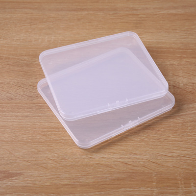 透明方形塑料零件盒子翻盖扁平塑胶包装盒零件饰品展示整理盒批发