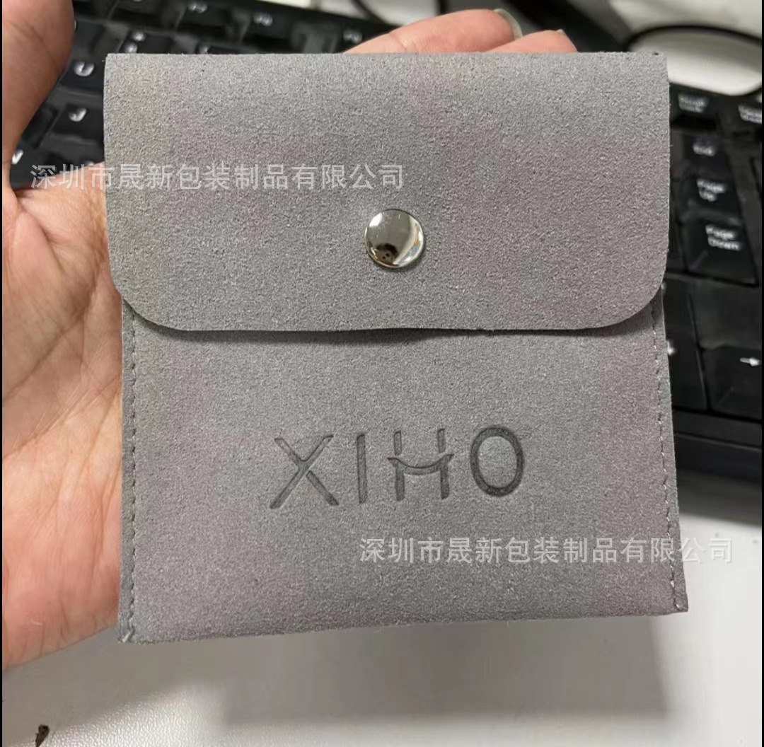 微信图片_2022112909291615