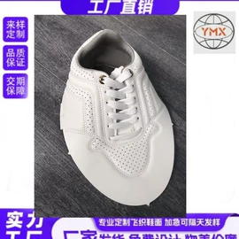鞋辅件;其它运动鞋;男式运动单鞋