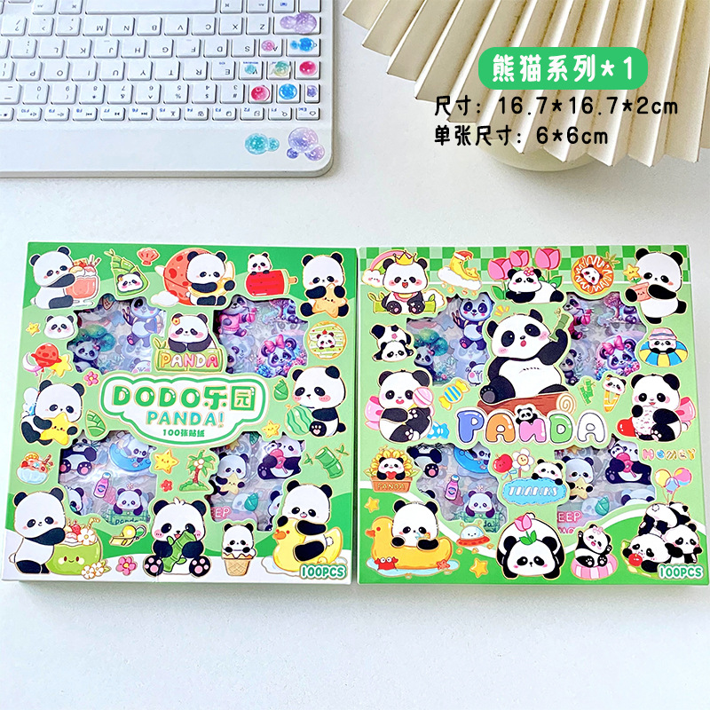 Dicha caricatura pegatinas de cuentas de mano materiales lindos pegatinas de cuentas de mano pegatinas impermeables 100 materiales pegatinas de caja de regalo pegatinas de cuentas de mano panda