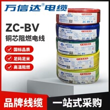 �����f���_�ι�BV�^��늾� ���b���b늾��F؛���˼��b��ȼ�o���~