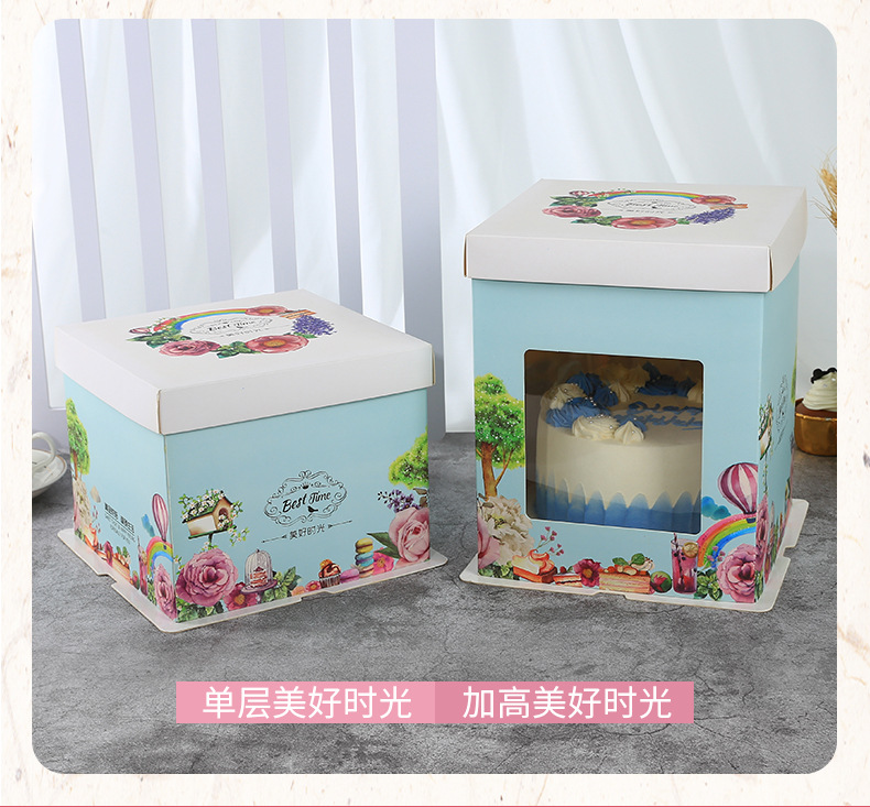 蛋糕盒 (15).jpg