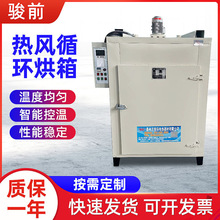 ���P䓟��Lѭ�h���� 늟���L�a�ظ�����