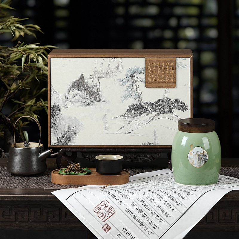 去寻茶叶礼盒武夷山特级正宗金骏眉桐木关红茶商务礼品团购伴手礼