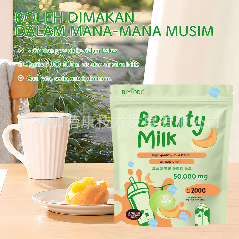 Cantaloupe Milkshake Energy Powder Provides Long-Lasting Satiety