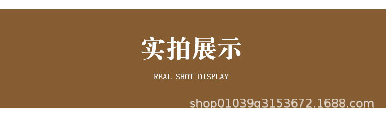 定制通用详情_10.jpg