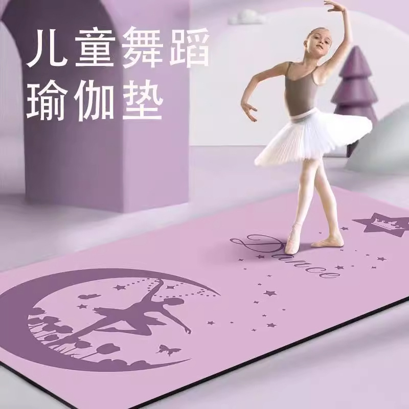 ヨガマット、フィットネスマット、ホームマット、フロアマット、女の子専用、厚みのある衝撃吸収、静音、2025新しいプロ仕様の滑り止め|undefined