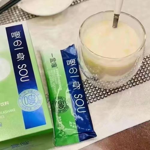 Tessier Skincare Essence Water and Lotion Set, Souper Bomb Coffee, Soula Facial Cleanser, Essence Serum, and Essential Oil