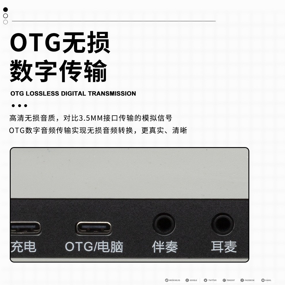 Transfronteriza dedicado teléfono móvil computadora tarjeta de sonido inteligente reducción de ruido DSP chip interior transmisión en vivo Internet celebridad tarjeta de sonido Mezclador