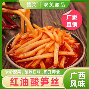 �ϼ�2����b���� �pЦ��S�ᶹ���w�^�����ӽ�С�����ݽ�