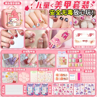 六一儿童手工diy美甲套装穿戴甲玩具美甲贴纸全套奖励生日礼批发