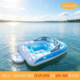 热销新款六人海岛PVC充气船加厚耐磨漂流户外气垫船浮排可定制