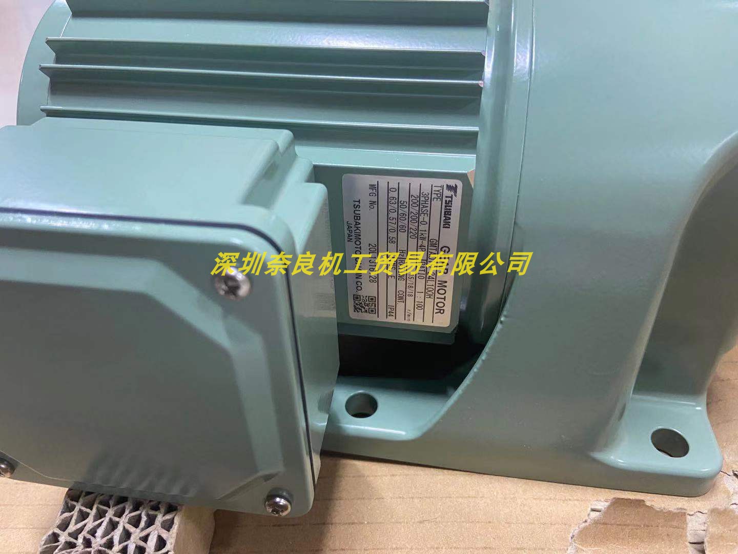 日本Tsubaki椿本减速机PT30P8M25AF-SS5540议价