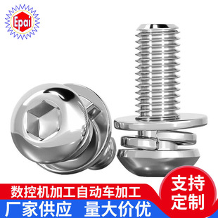 �A�^/�P�^���������M���ݽz��ƽ���|Ƭ�M�����304���P���ᔶ���